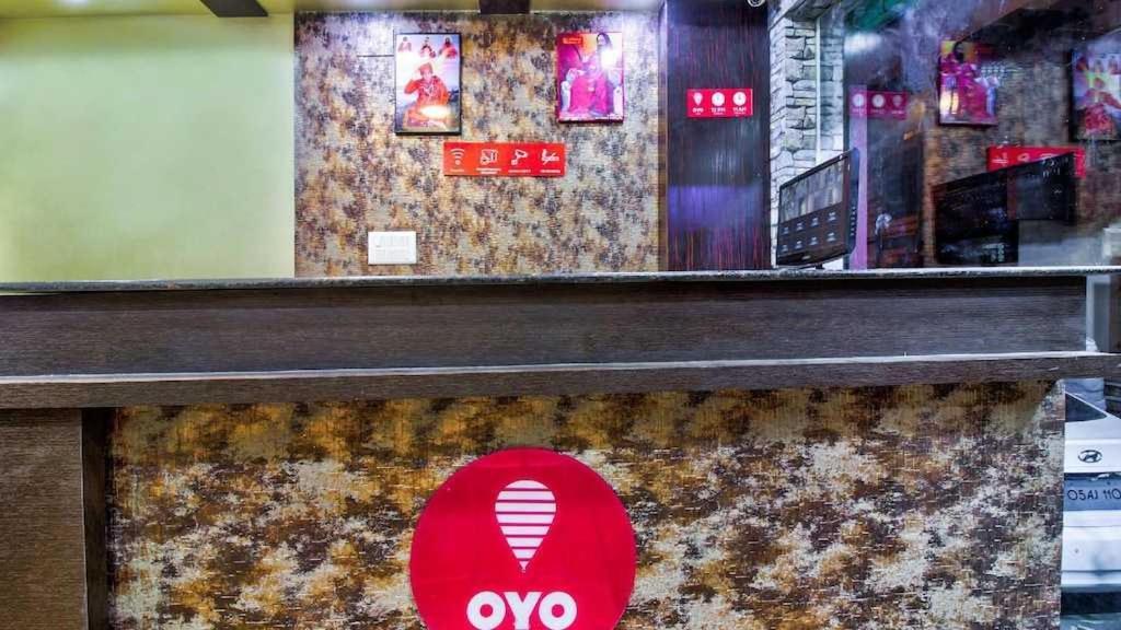 Oyo Flagship Dream Connect Hotel Jamshedpur Luaran gambar